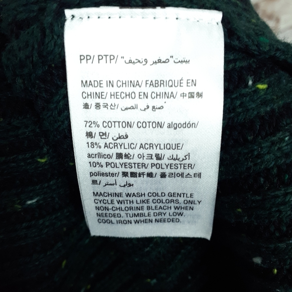 Style & Co Ribbed Sweater PP Green - Picture 5 of 5